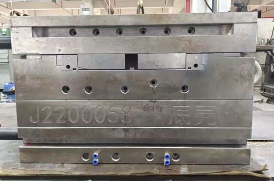 OEM ODM NAK80 S136の精密射出成形のプラスチック射出成形は死ぬ